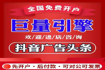 百度关键词推广多少钱？看这里，如何制定合理的预算